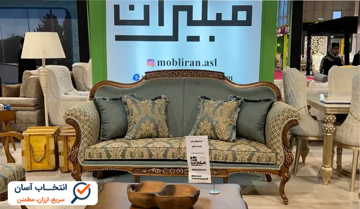 تعمیرات مبل مبلیران