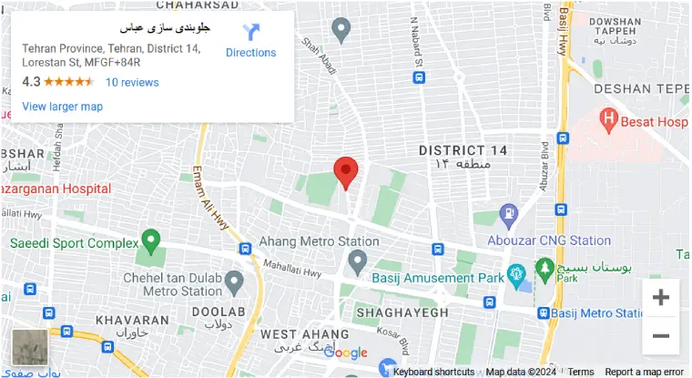 جلوبندی سازی عباس