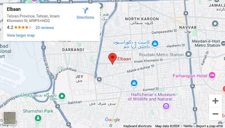 مرکز تعمیر موبایل البان