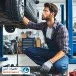 تنظیم ارتفاع ماشین