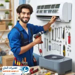 تعمیر کولر گازی در تهران