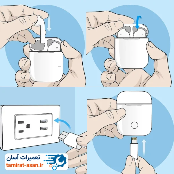 نحوه شارژ کردن ایرپاد