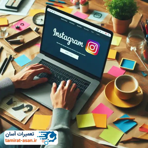 دلیت اکانت اینستاگرام