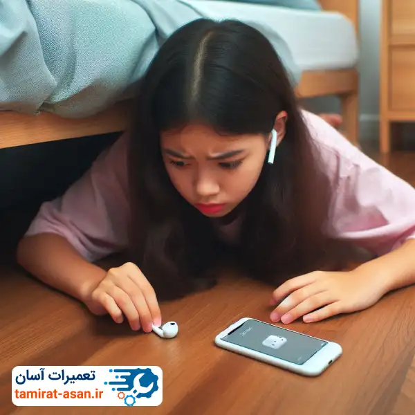 روش های پیدا کردن ایرپاد
