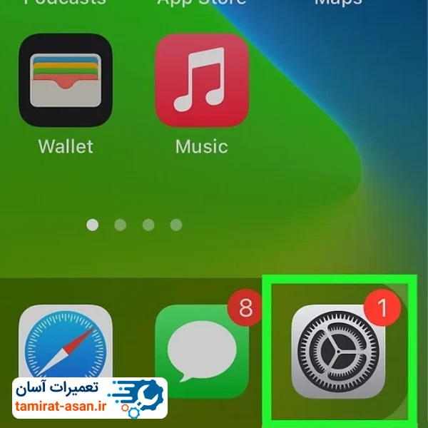 مرحله اول اتصال ایرپاد به آیفون