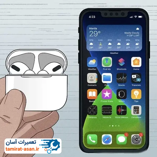 مرحله سوم اتصال ایرپاد به آیفون
