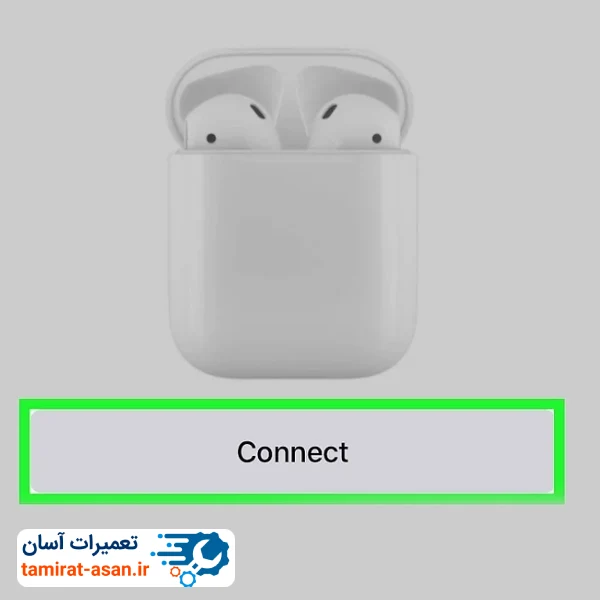 اتصال ایرپاد به آیفون