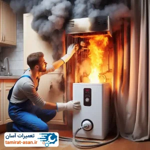 تعمیرات پکیج در کرج
