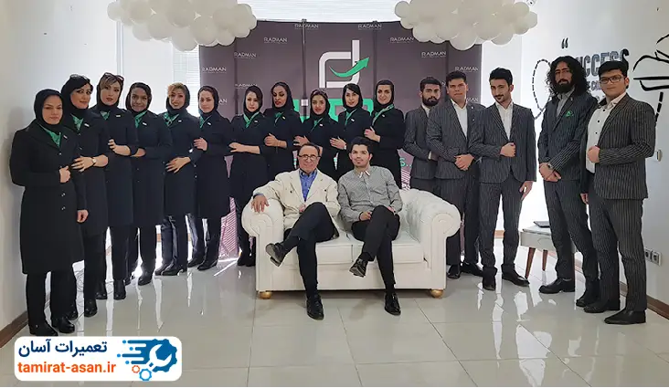 آژانس دیجیتال مارکتینگ رادمان