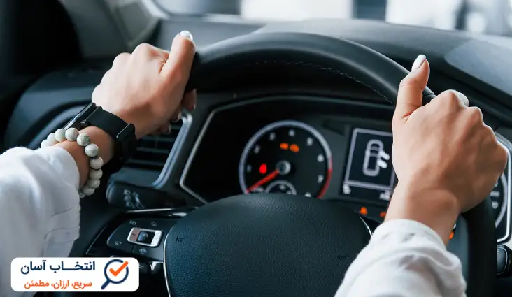 دلایل ریپ زدن ماشین