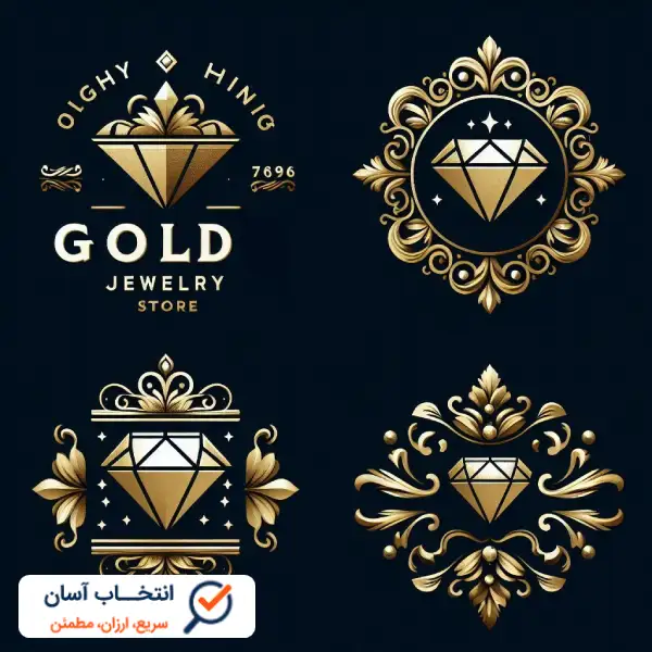 طراحی لوگو طلا فروشی