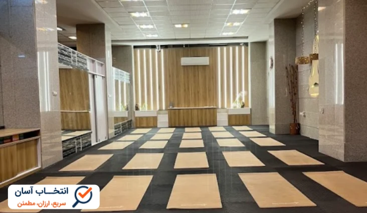 باشگاه یوگا بهشت در کرج