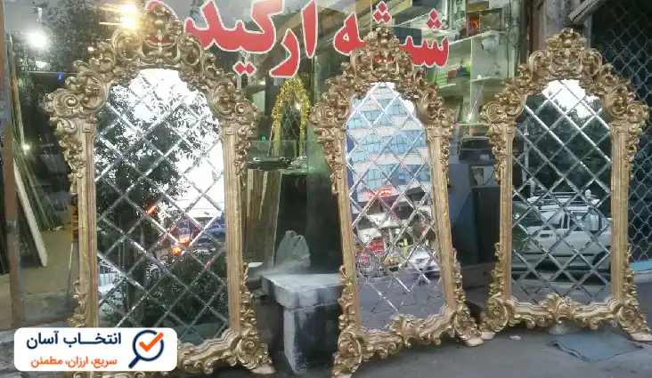 شیشه بری ارکیده ترکاشوند