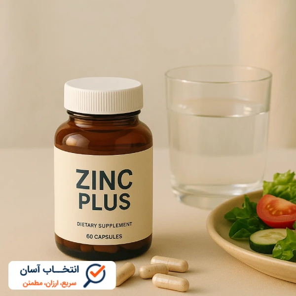بهترین زمان مصرف قرص زینک پلاس برای خانم ها