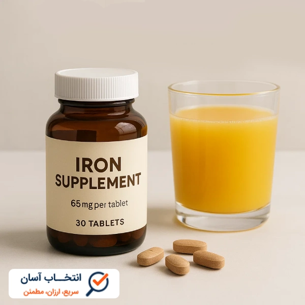 بهترین زمان مصرف قرص آهن