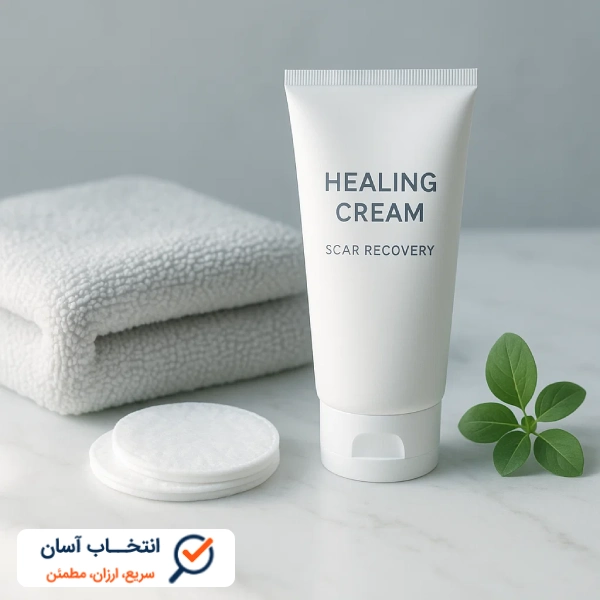 بهترین کرم ترمیم کننده جای بخیه خارجی