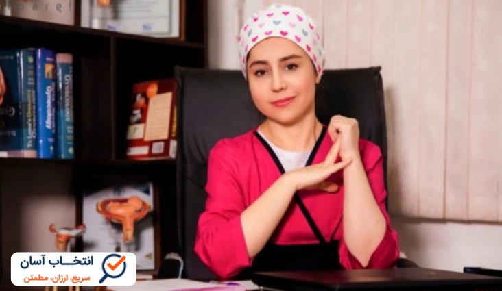 دکتر نرمین کریسانی