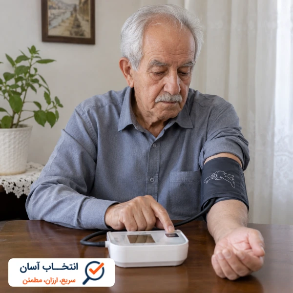 زیاد گرفتن فشار خون