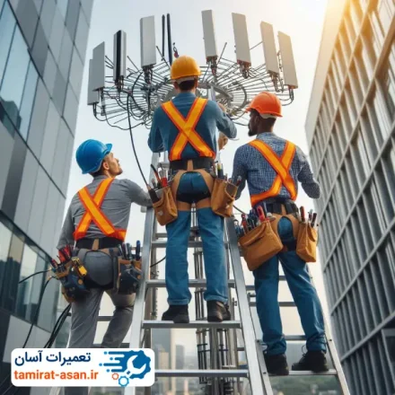 تعمیر آنتن مرکزی در تهران