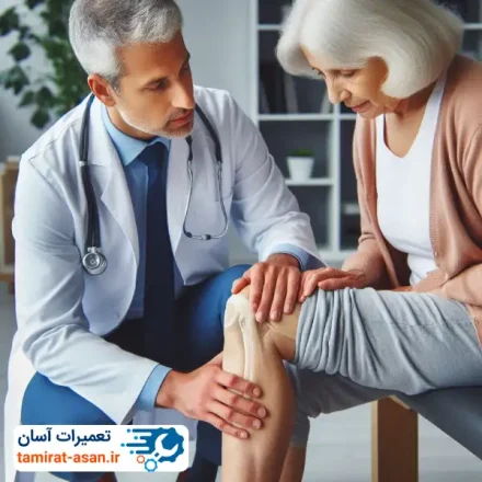 بهترین دکتر ارتوپدی در تبریز